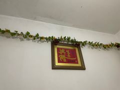 -老周记顺德双皮奶