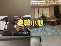 -君之悦·影院式足道·养生SPA(回兴店)