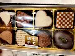 -Laderach 莱德拉(上海环贸iapm店)