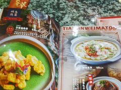 -天津卫码头(南开大悦城店)