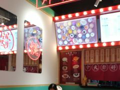 -五条人糖水铺-宽厚里店
