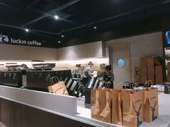 -瑞幸咖啡(新世界中心店)