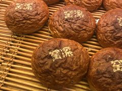 -窑滚面包KamadoPan(建邺吾悦店)