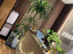 -逅漾SPA·SPACE(后海店)