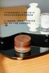 -谷雨官方旗舰店
