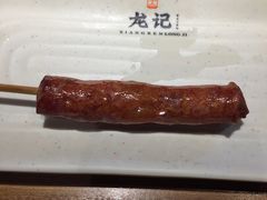 -湘人龙记老长沙米粉(华普国际大厦店)
