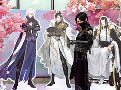 -伊藤洋华堂(温江店)
