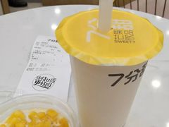 -7分甜(尹山湖歌林公园店)