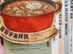 -UPPER KITCHEN(延安路店)