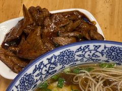 -裕兴记·三虾面(西北街总店)