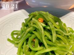 桃江莴笋丝-湘上湘(米其林餐厅-正大中心总店)
