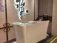 -稻香酒家(天河城店)