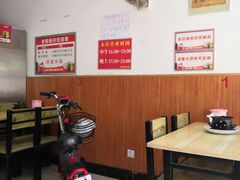 -老殷锅仔