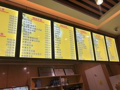 -华天二友居肉饼(宫门口店)