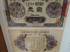 -荔湾博物馆