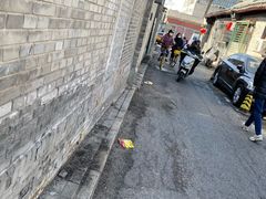 -增盛魁小吃店