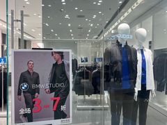 -百年港湾奥特莱斯(香炉礁店)