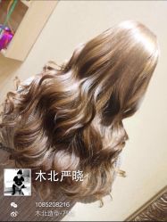 -木北护肤造型