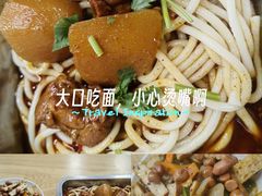 -许西美食一条街