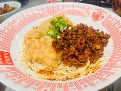 -好這口重庆小面(总店)