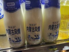 -空之介寿喜烧·和牛放题(恒隆广场店)