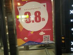 -辣尚瘾·烤鱼·新川菜(交大直营店)