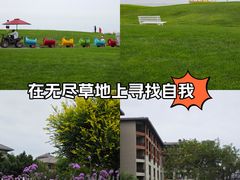 -秦皇岛阿尔卡迪亚滨海度假酒店
