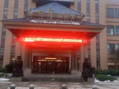 -咸宁万豪温泉谷度假区