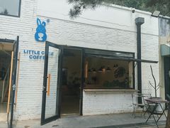 -小意思咖啡店(草桥店)