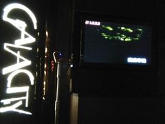 -GalaCity上海歌城(杨浦百联店)