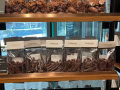 -Laderach 莱德拉(上海环贸iapm店)