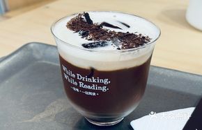 Mao Coffee