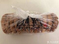 -汪保来(杭州解放路店)