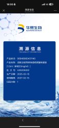 -禾丽康美医疗美容医院