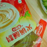 馋火锅好久了附近海底捞火锅店还没有开门，只能自己先解