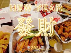 -FATBURGER 特富客汉堡(外交公寓店)