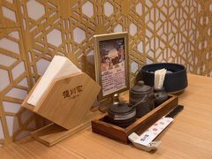 -德川家日本料理(中关村寰太大厦店)