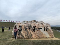 -洈水景区