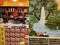 -江湖水乡铁锅炖魚(周庄嘉园店)