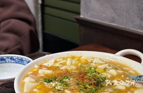 CHICHI Crab Roe Tofu