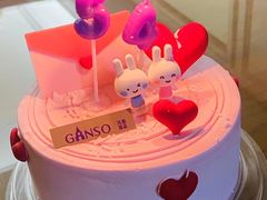 -元祖食品GANSO(常州新北区店)