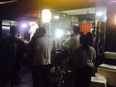 -阿姨小肉摊(同济西苑店)