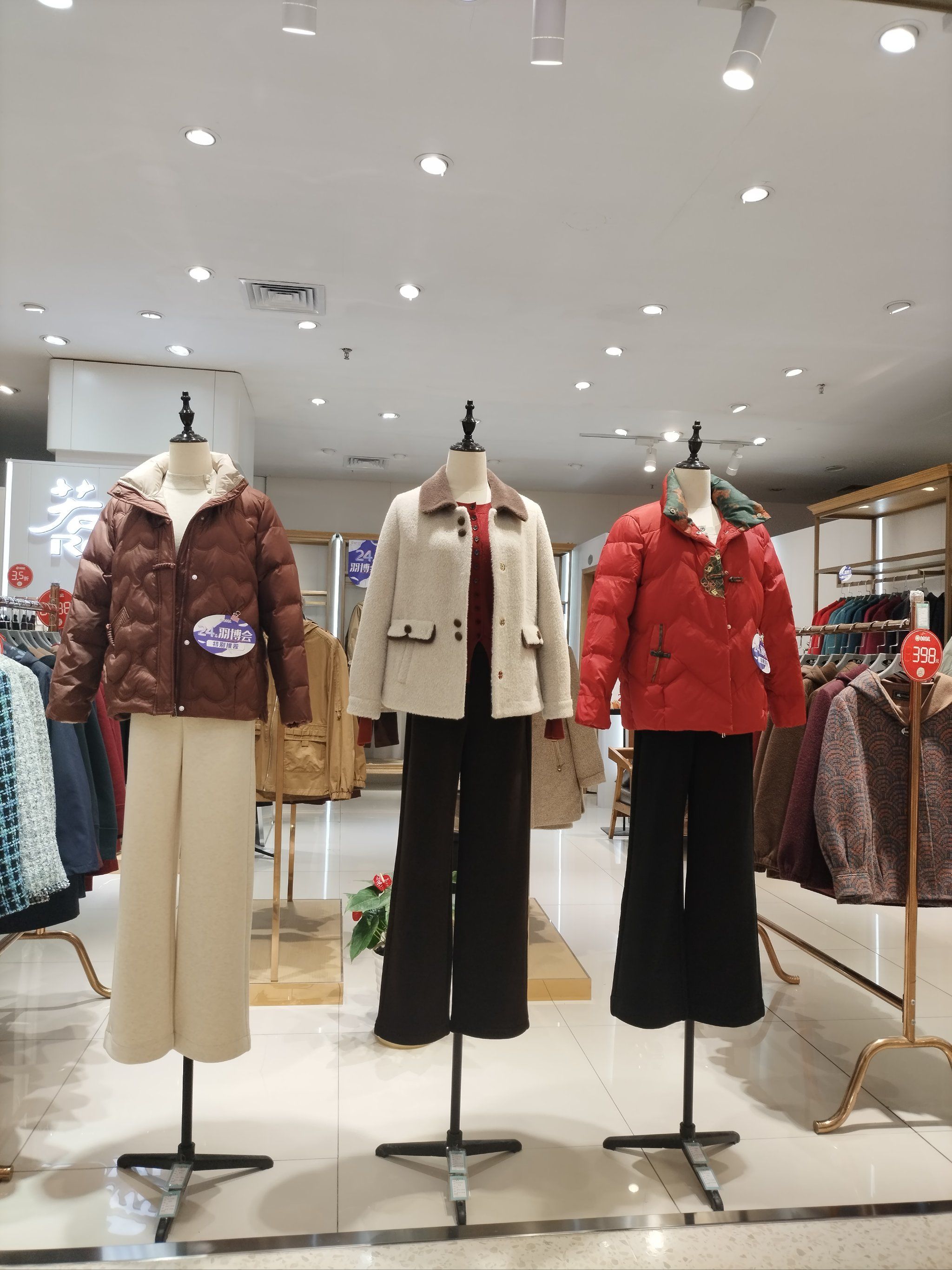 超强福利已就位!怎么"折"都有面!