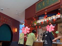 -日丰园海肠水饺·老字号大连海鲜(银泰城店)