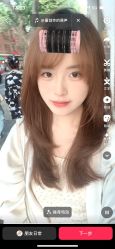 -WM Hair Salon