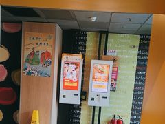 -麦当劳(虎坊路店)