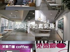 -江南大学(蠡湖校区)