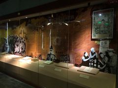 -北京张裕爱斐堡酒庄