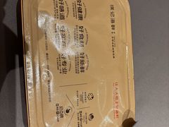 -徐记海鲜(大雁塔|金都店)