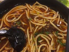 -鑫花溪牛肉米粉(凤凰街创始总店)